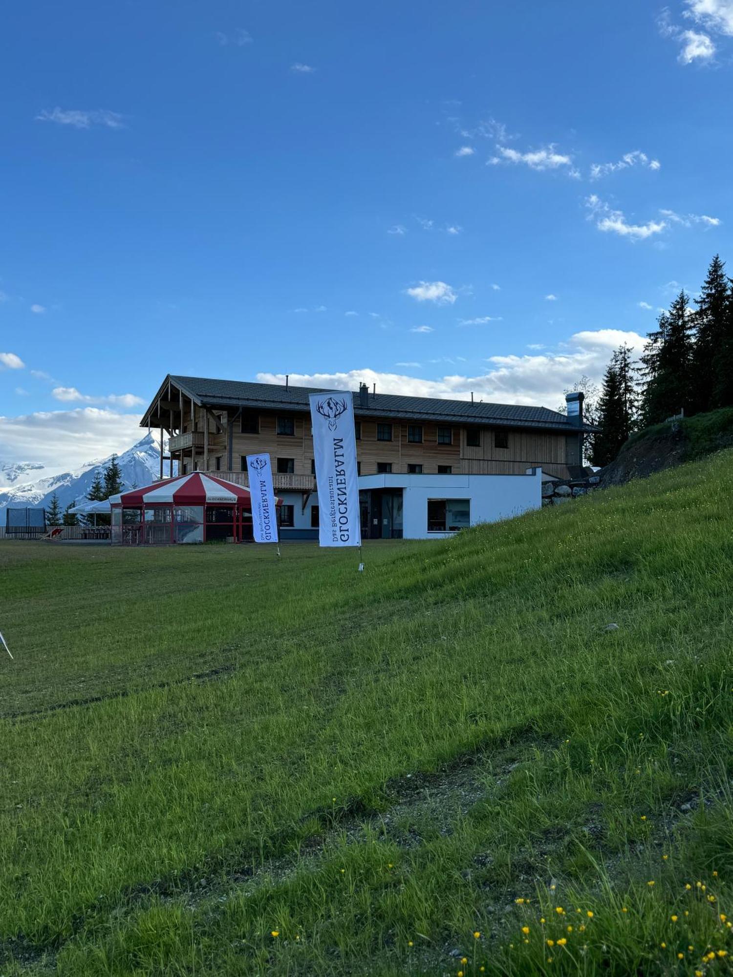 زيل أم سي Glockneralm - Exklusiv Erreichbar Mit Skilift المظهر الخارجي الصورة